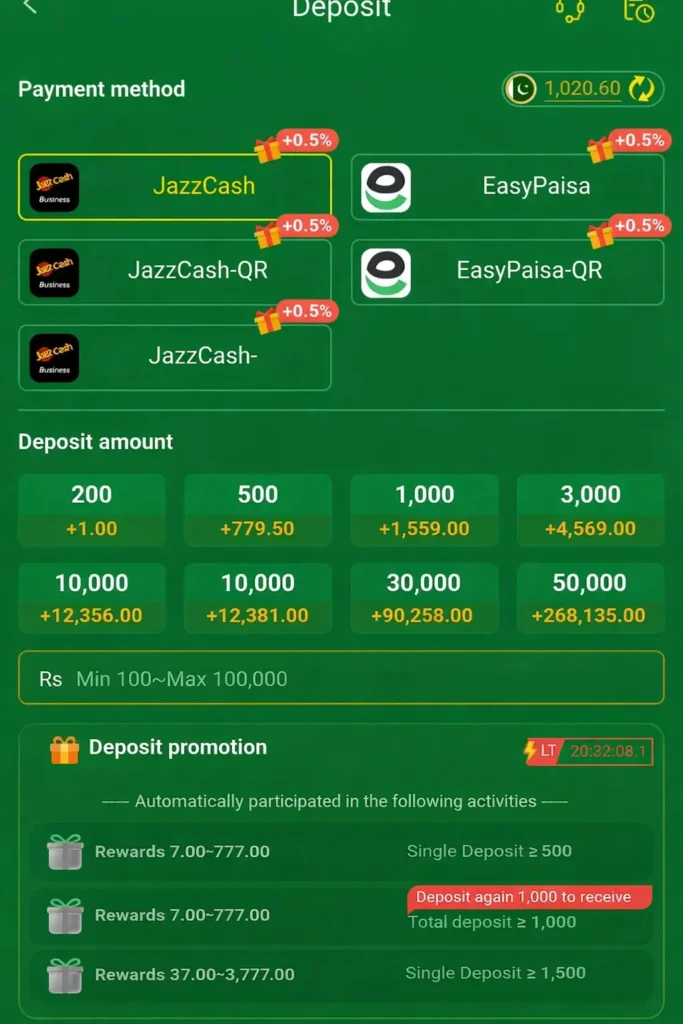 877 gmae
